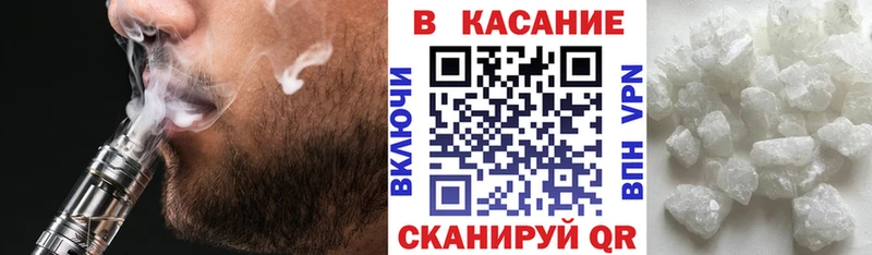 Наркошоп купить КОКАИН  Амфетамин  Конопля  МЕФ  Велиж