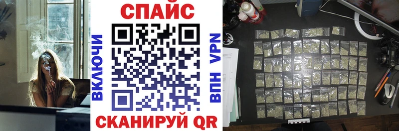 Купить где Велиж Бутират вода