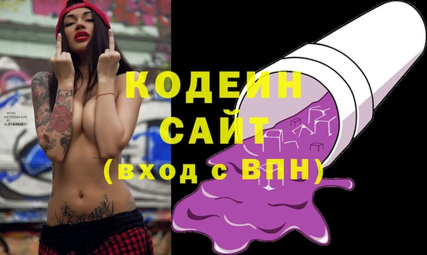 каннабис Касимов