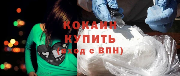 apvp Карталы