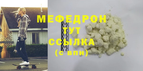 apvp Карталы