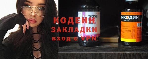 apvp Карталы