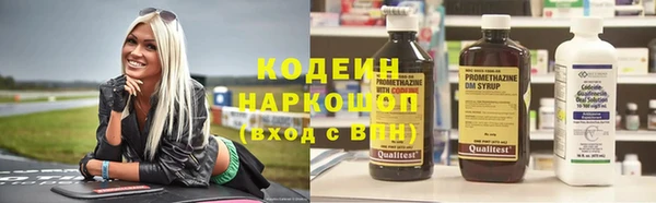 apvp Карталы