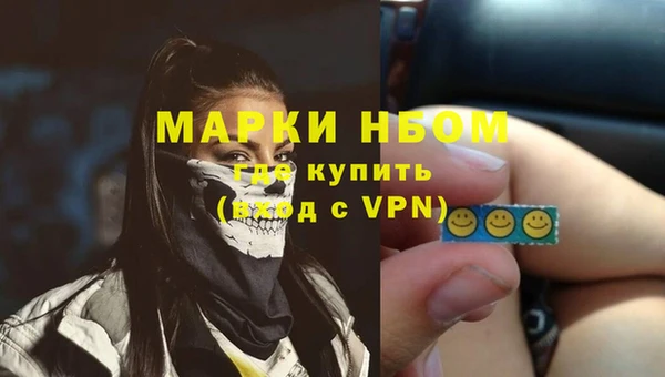 каннабис Касимов