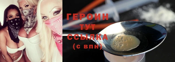 apvp Карталы