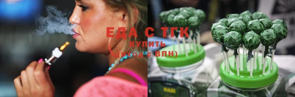 каннабис Касимов