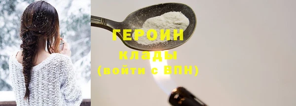 apvp Карталы