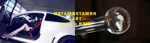 каннабис Касимов