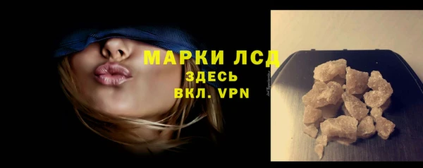 apvp Карталы