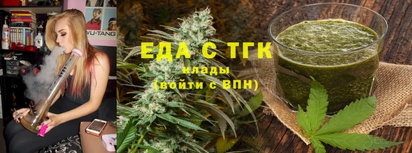 каннабис Касимов