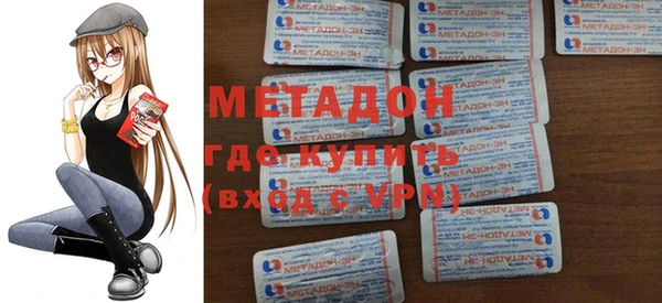 каннабис Касимов
