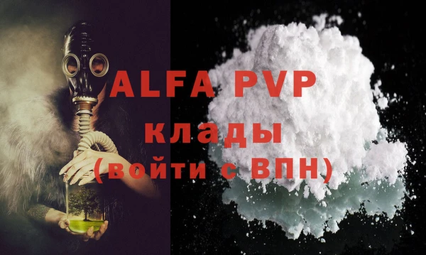 каннабис Касимов