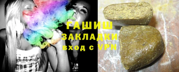 apvp Карталы
