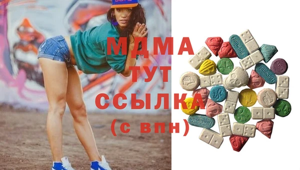 apvp Карталы