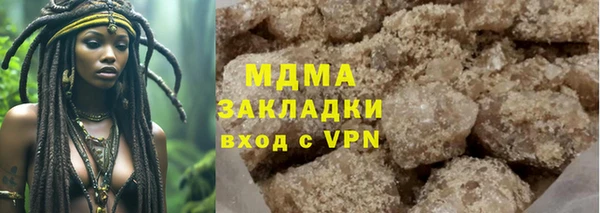 каннабис Касимов