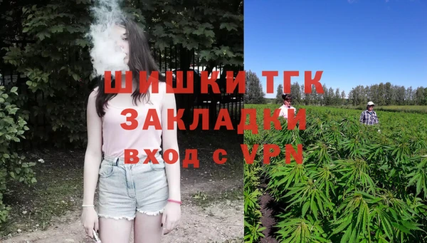 apvp Карталы