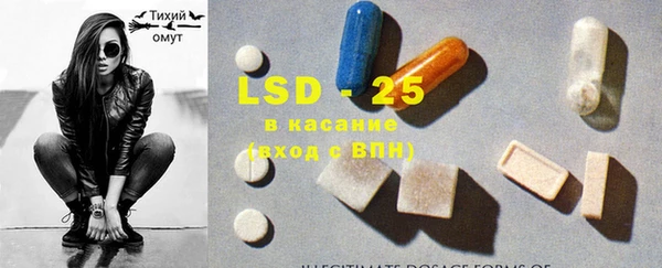 каннабис Касимов