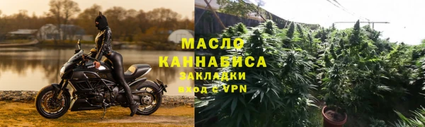 apvp Карталы