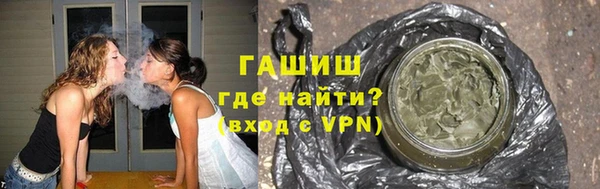 каннабис Касимов
