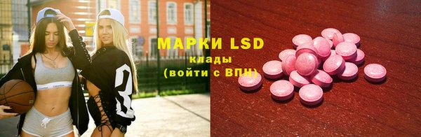 apvp Карталы