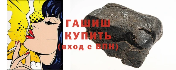 каннабис Касимов