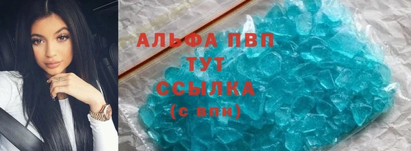 каннабис Касимов