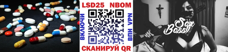 Лсд 25 экстази кислота  Купить  Велиж 